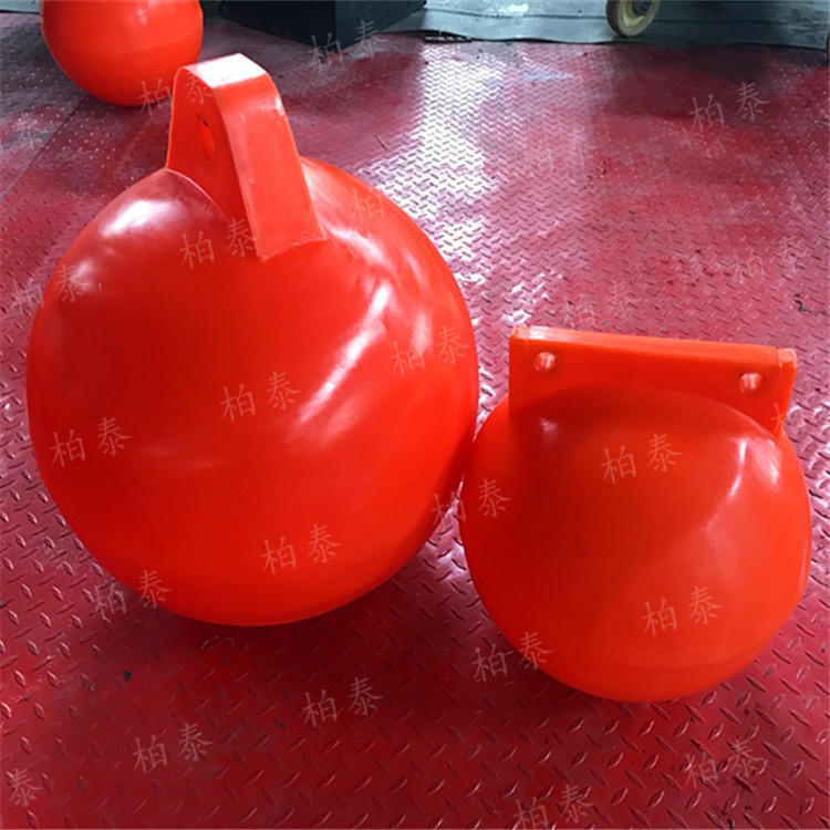 柏泰厂家 30公分单耳浮球 LLDPE材质塑料浮漂 环海塑料浮球生产厂家