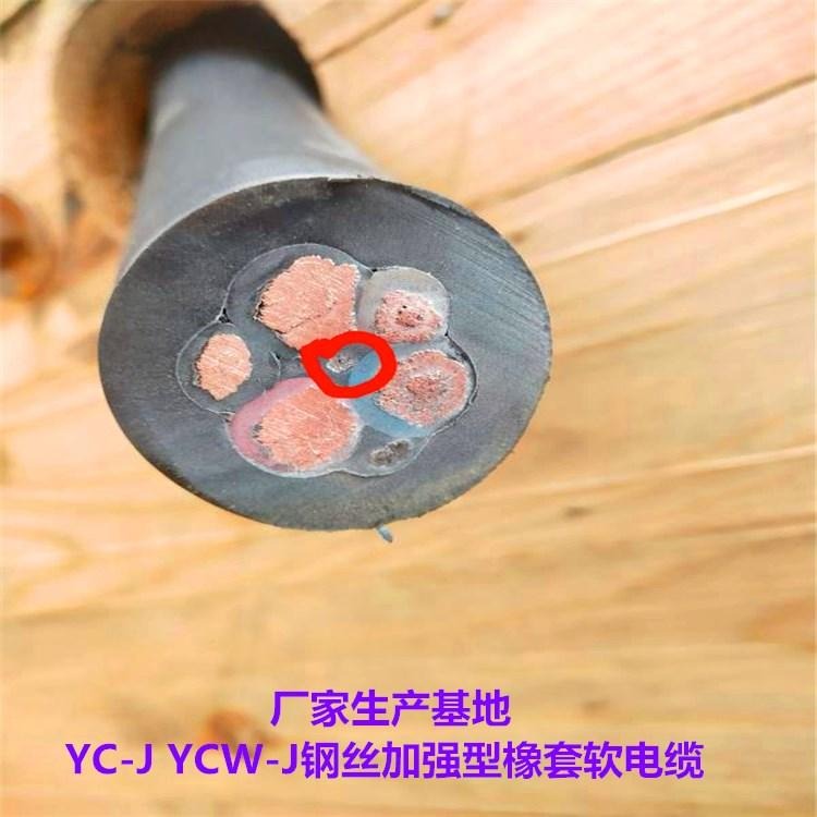 YC-J卷筒电缆  3X351X16耐磨天车电缆