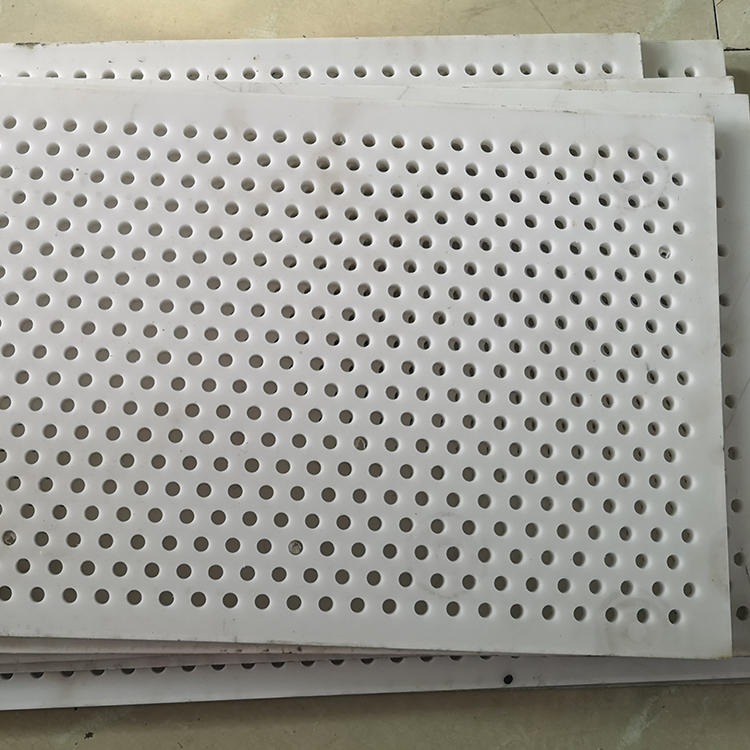 欧腾 笼框用塑料隔板  白色pp塑料隔板 有孔塑料板  多孔塑料板 圆孔冲孔网板 塑料冲孔网网片
