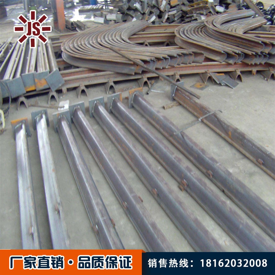 佳硕 煤矿支护用U型钢支架 25U型钢支架支撑 工矿配件U25型钢支架品质保证