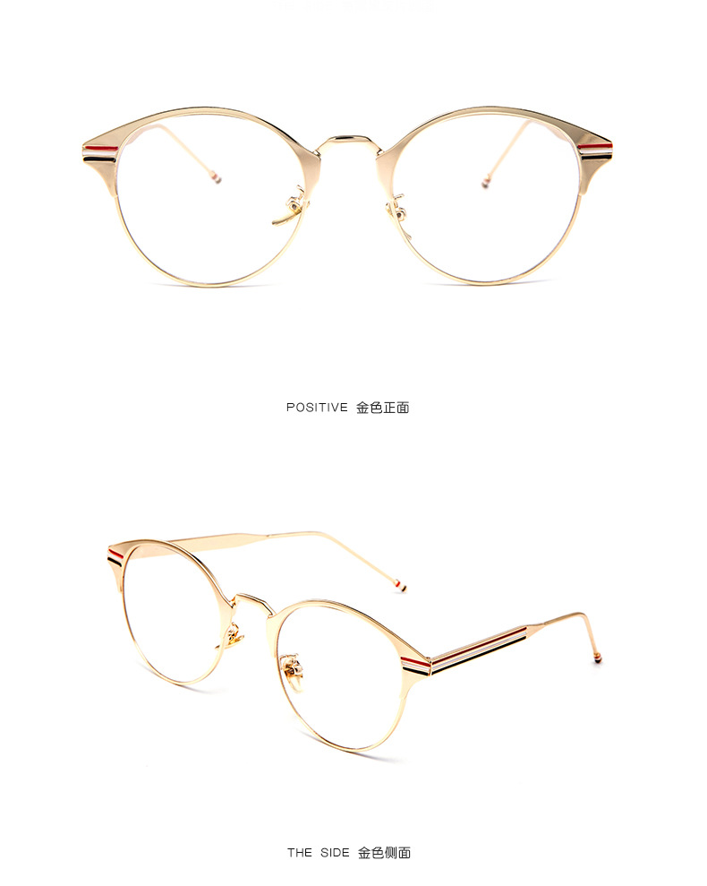 2017韩版新款潮流平光镜全金属镜架彩条眼镜框男女款金属框架镜示例图6