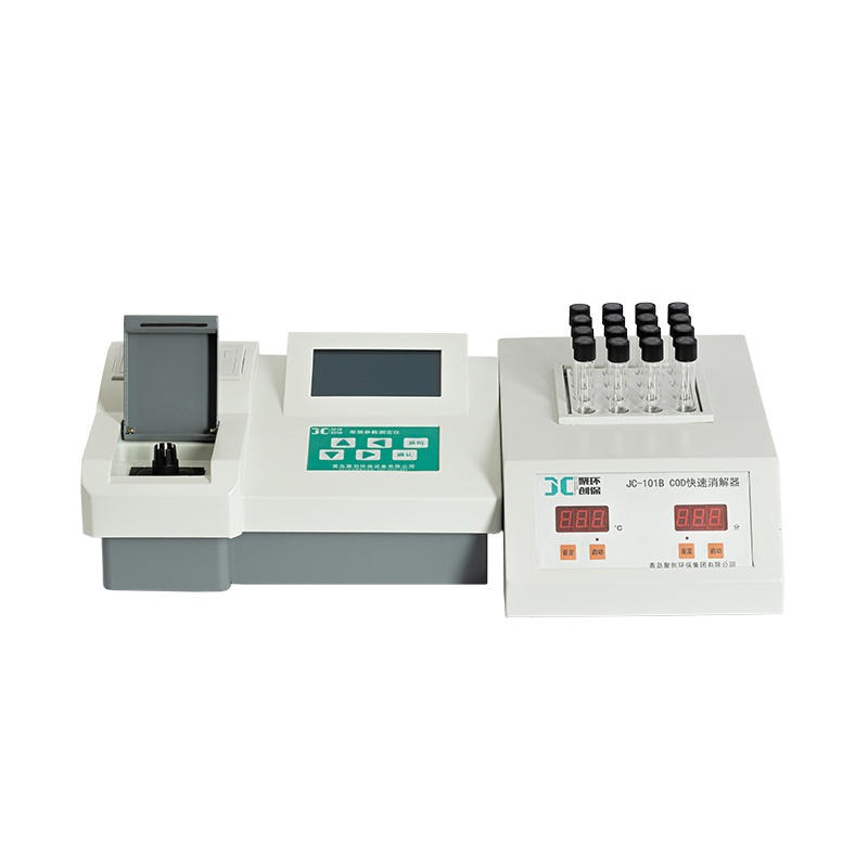 青岛聚创环保JC-501C打印型COD/氨氮/总磷/总氮/浊度多参数测定仪/废水检测
