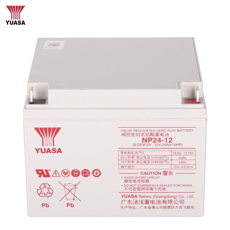 汤浅蓄电池NP24-12 汤浅12V24AH 铅酸免维护蓄电池 UPS电源直流屏应急电源专用 现货供应