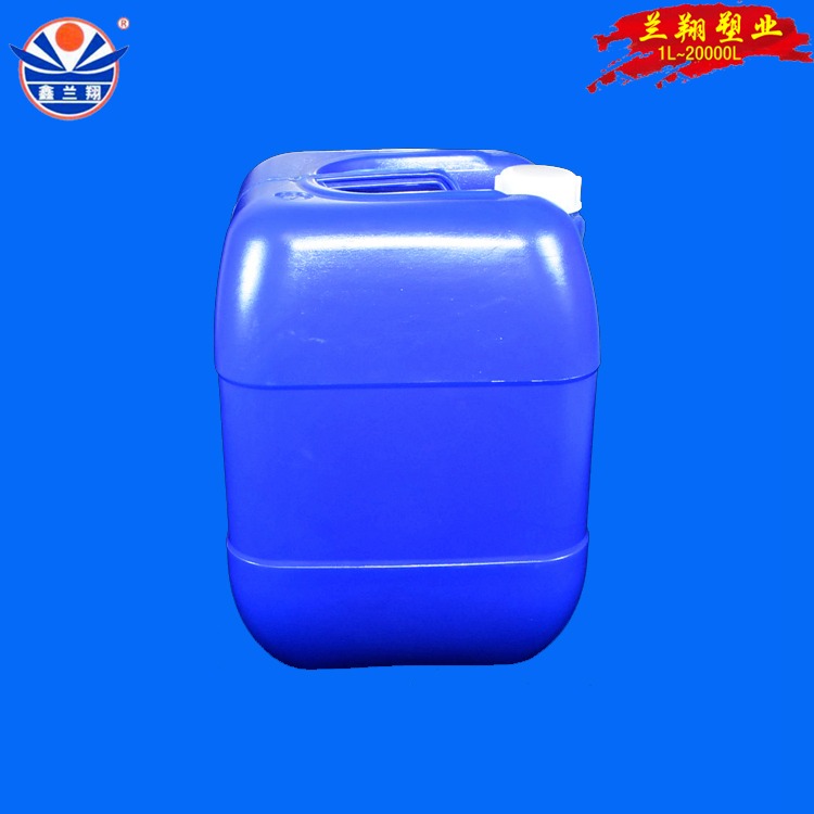 鑫兰翔25公斤耐酸碱化工桶 耐酸碱塑料桶生产厂家 直销25升化工桶图片