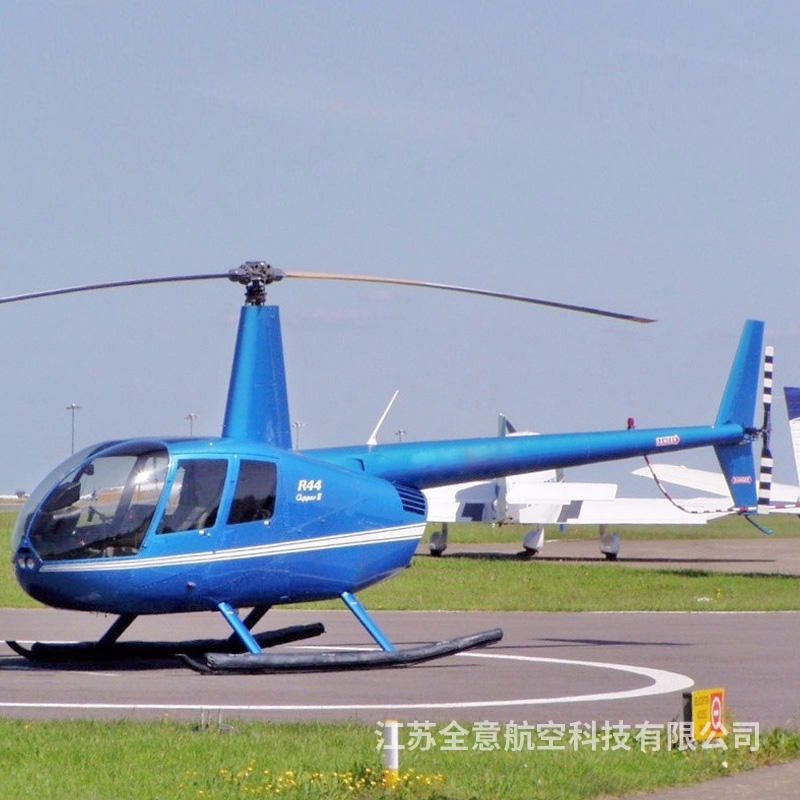 邢台罗宾逊R44直升机租赁 全意航空二手飞机出售 直升机旅游 飞行员培训