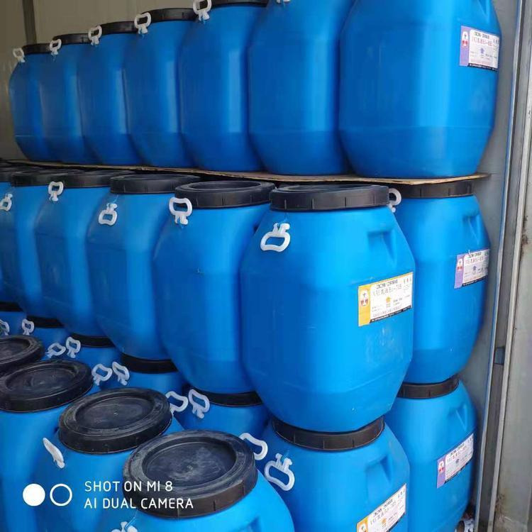 厂价直供VAE乳液 BJ-705乳液 705防水乳液 JS防水涂料原液