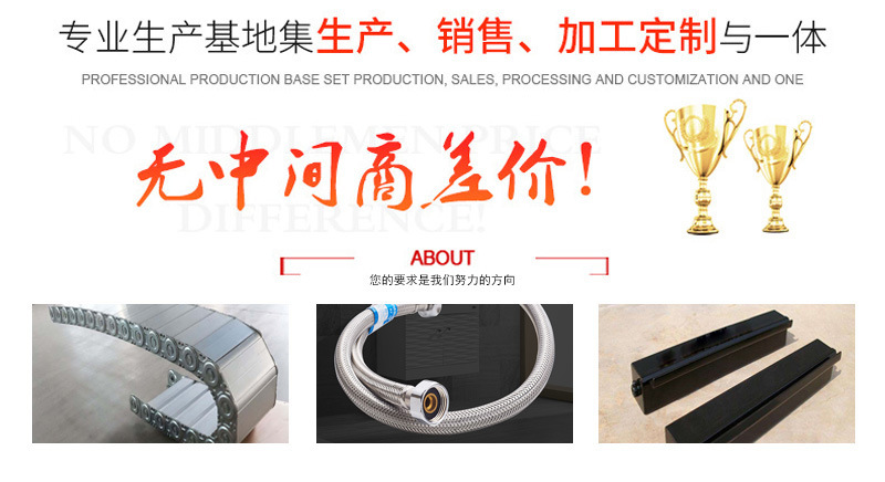 沧州宏泰生产悬臂控制箱 悬臂组装件  操作箱加装附件示例图2