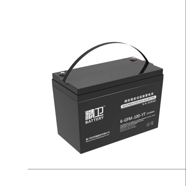 科华精卫蓄电池6-GFM-120-YT光伏发电UPS储能原装蓄电池12V120AH原厂促销