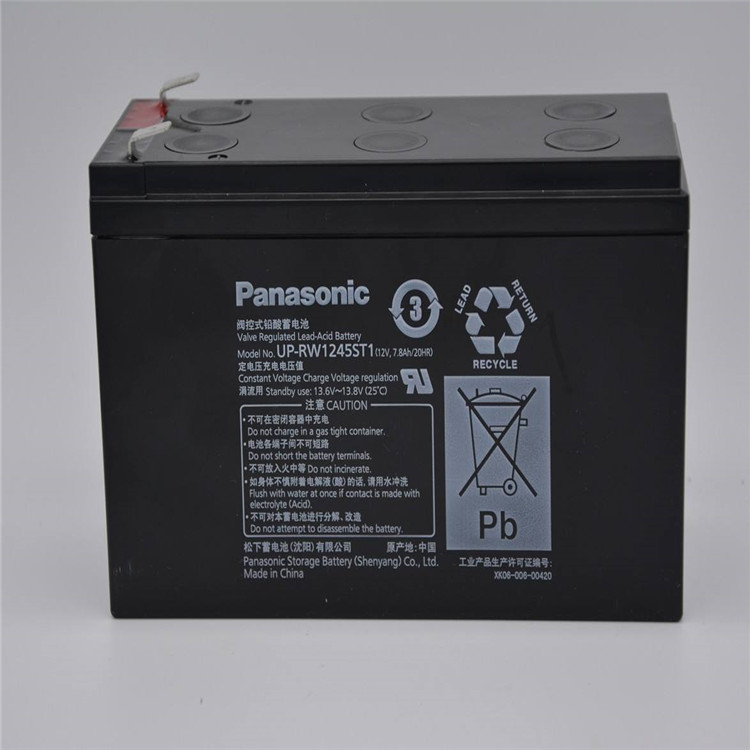 pansaonic松下 UP-RW1245ST 电梯电源蓄电池 12V7AH 消防应急蓄电池示例图1