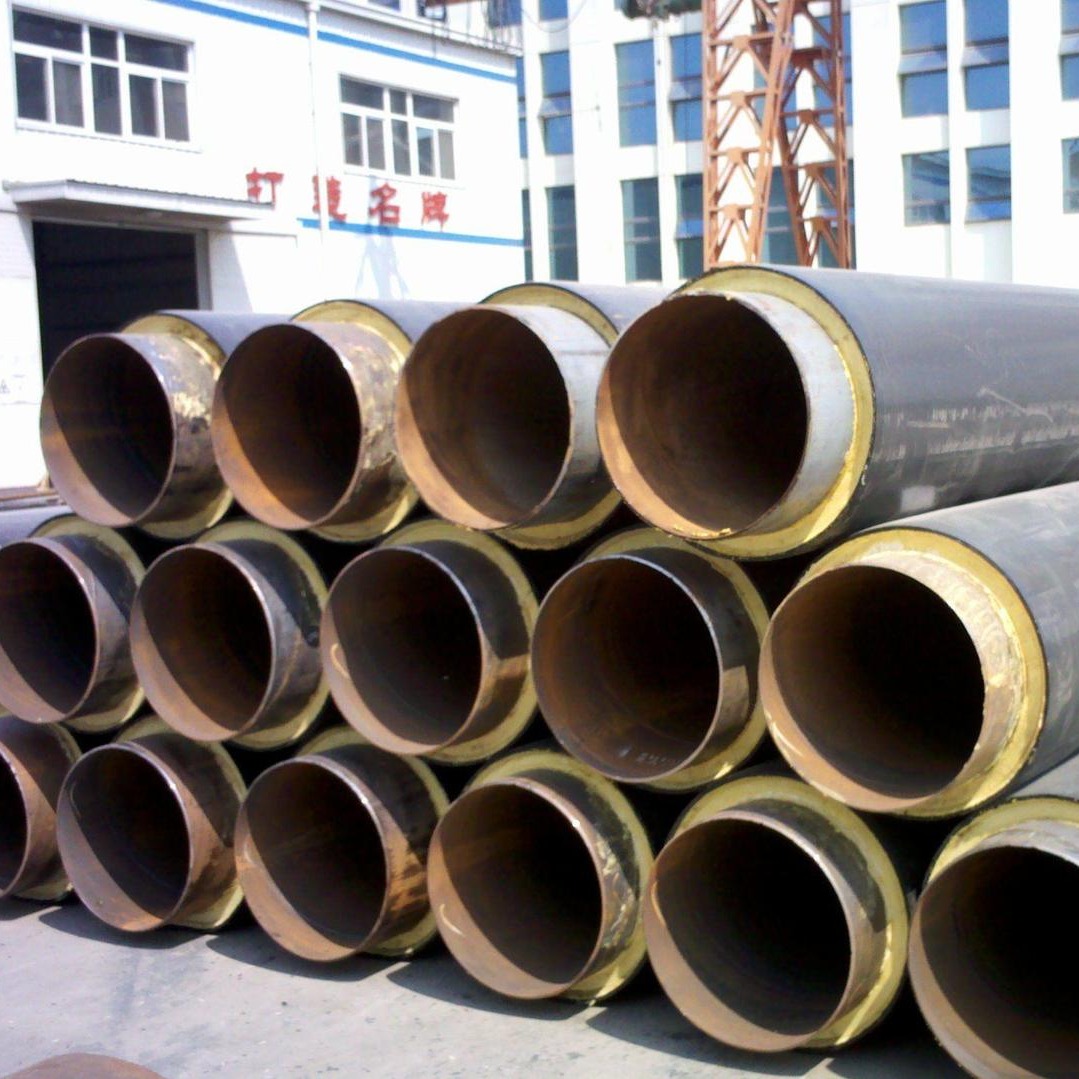 蒸汽保温钢管现货 钢套钢保温钢管 聚氨酯保温螺旋钢管