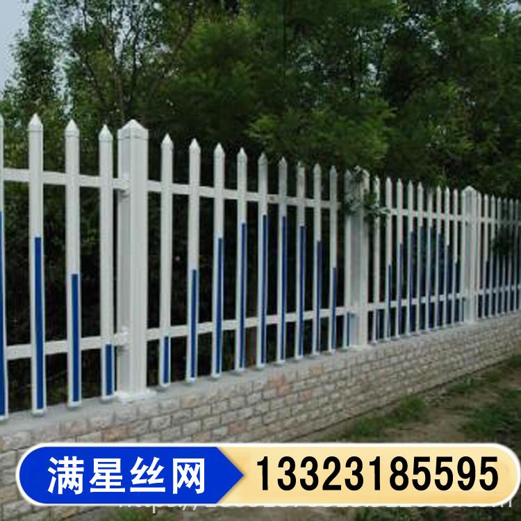 厂家直销 锌钢护栏 锌钢护栏生产厂家 高1.5米宽3米 庭院锌钢护栏 满星丝网
