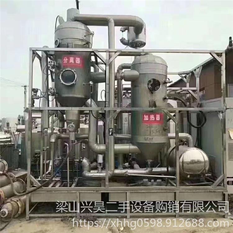 济南收购二手16平方刮板蒸发器  二手钛材2吨降膜蒸发器