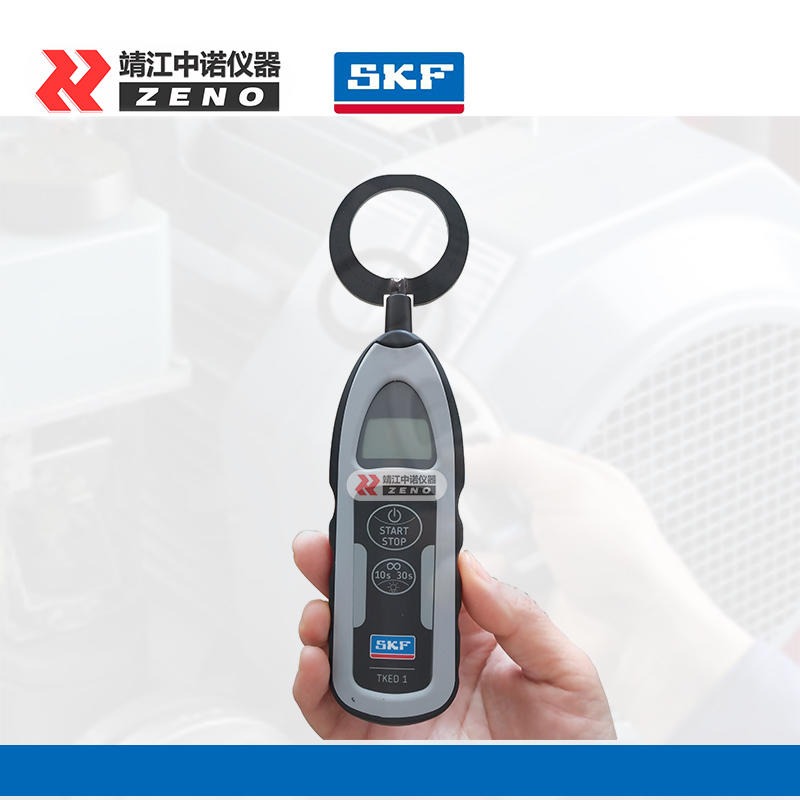 供应SKF TKED1手持式漏电检测笔 检测电机轴承放电