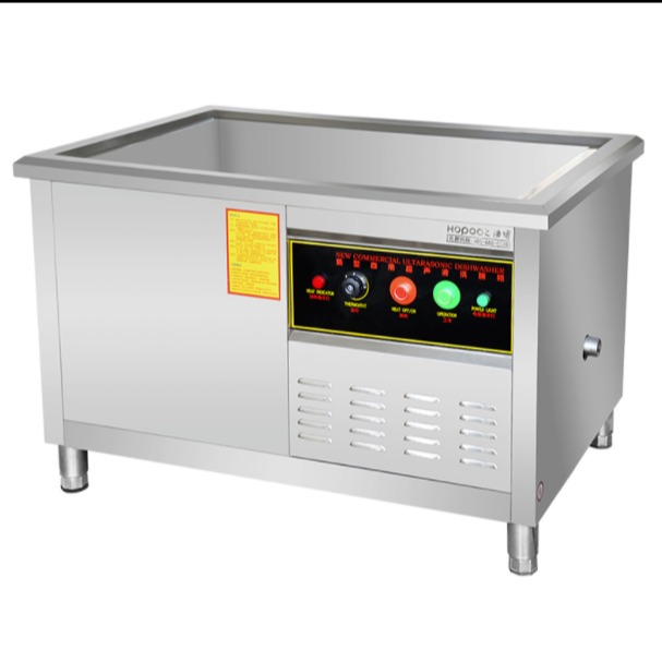 超声波洗碗机 郑州商用全自动酒店 食堂大型大容量洗菜洗碟刷碗机器