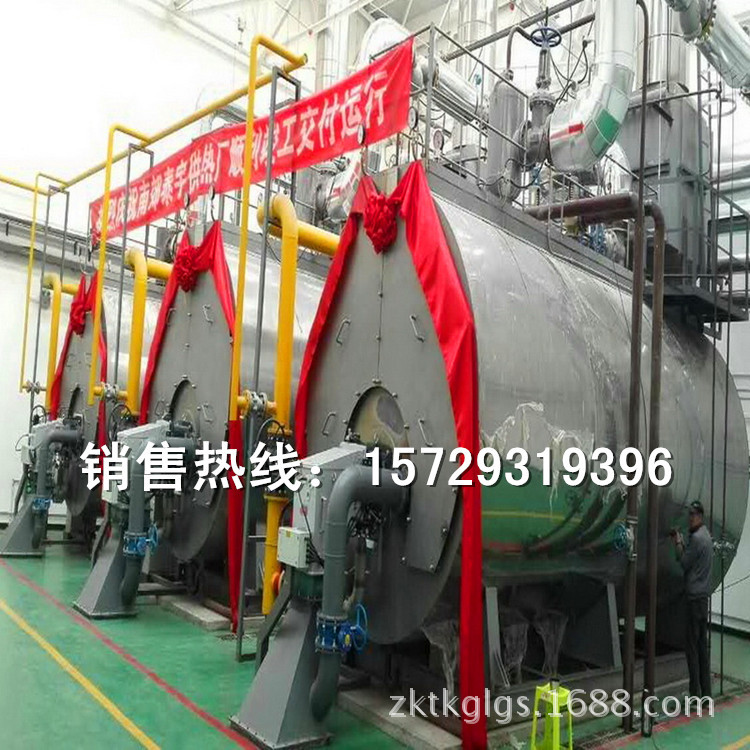 太康锅炉厂家 现货供应 北京采暖 供暖低氮燃气热水锅炉价格