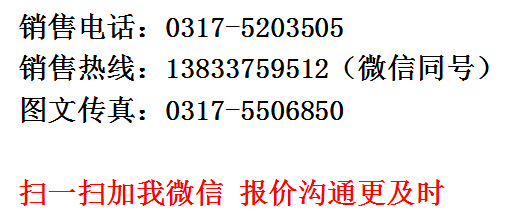 河北沧州螺旋钢管厂专业生产涂塑防腐钢管 品牌保证示例图22