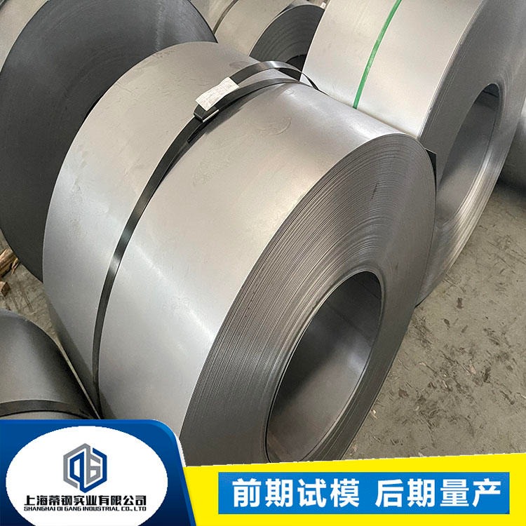 SECC20/20汽车钢 宝钢SECC20/20汽车钢  宝钢 试模量产 上海发货 规格定制 开平分条 前期试模后期量产