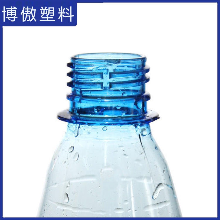 化工塑料瓶 鱼药塑料瓶 1000毫升高阻隔塑料瓶 博傲塑料 食品异形包装瓶