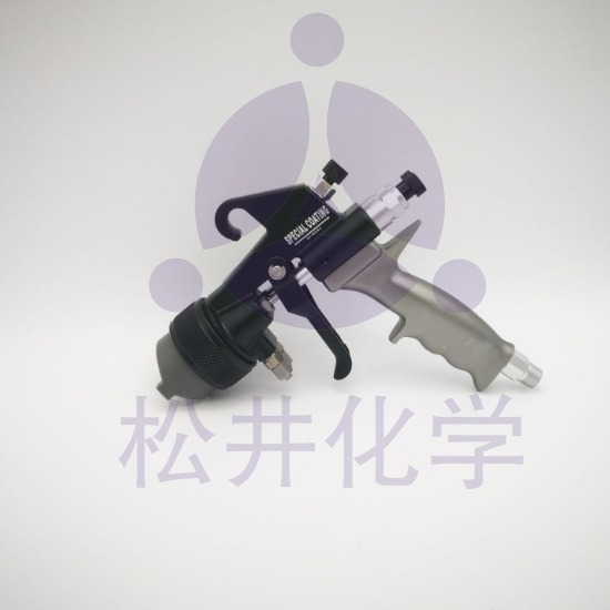 松井化学纳米喷镀设备MAT-15专用双头喷枪高雾化双组份喷枪