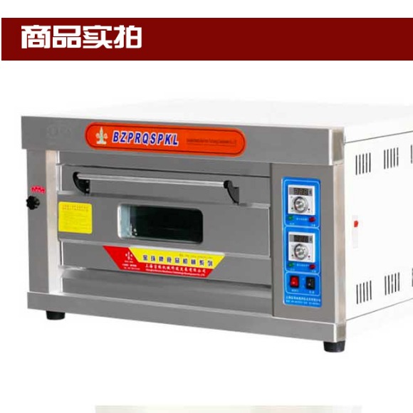 郑州宝珠商用燃气烤箱 一层一盘燃气烤炉披萨炉 燃气烘炉 HXY1-1P价格图片