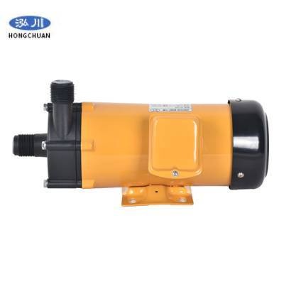 泓川GY-100PX耐酸碱小型单相水泵 220V耐腐蚀磁力驱动泵