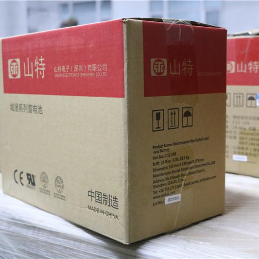 深圳山特青海授权总代理 山特C12-26AH城堡免维护 UPS电源机房 专用铅酸蓄电池  全国免费上门安装