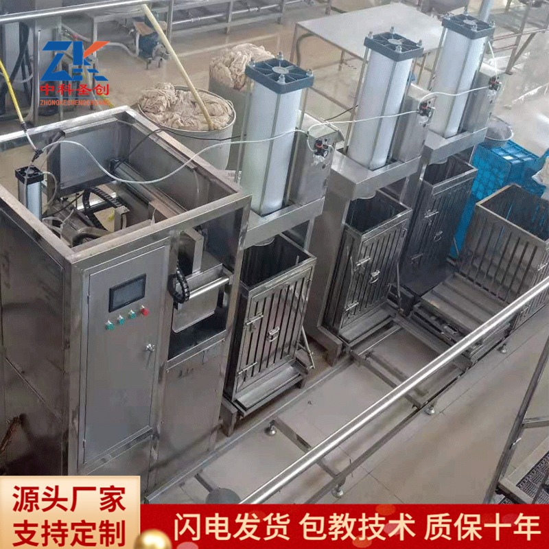 香干生产机 制作香干的设备 商用豆腐干机器价格厂家图片
