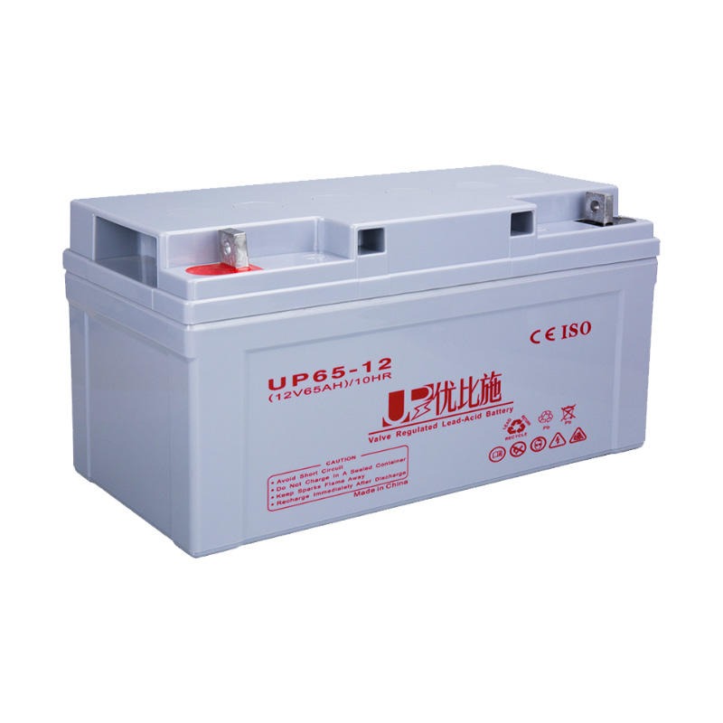 铅酸电池 12V65 AH优比施变电站12V蓄电池均充 免维护蓄电池