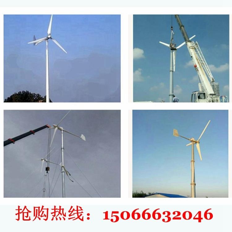 晟成厂家供应大功率10kw风力发电机 铸铁外壳散热好发电足 风电场用10千瓦风力发电机并网型