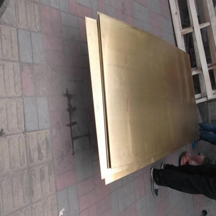 东莞H59黄铜板生产厂家 高精度H59易切削黄铜板
