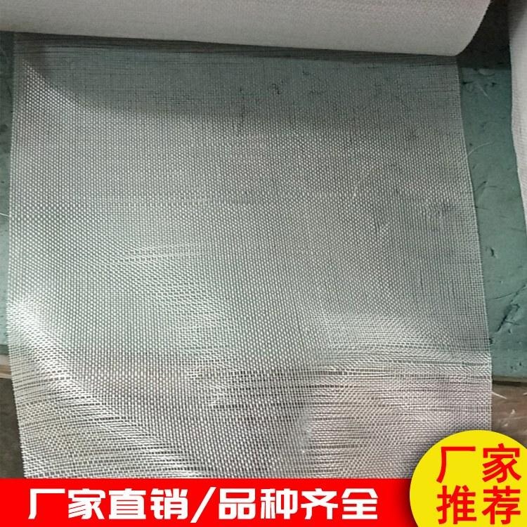 玻纤布生产厂家 中碱 保温 玻纤布 土防腐玻璃丝布 玻璃纤维布 安朗玻纤布 国标包检