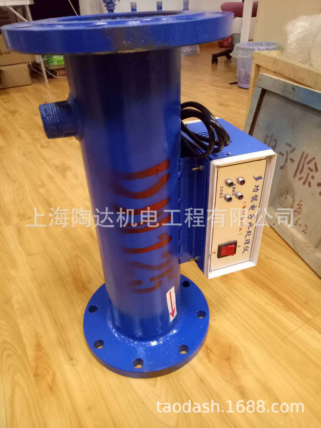 上海电子除垢仪  上海电子水处理器 厂家直销电子除垢仪 杀菌灭澡示例图4