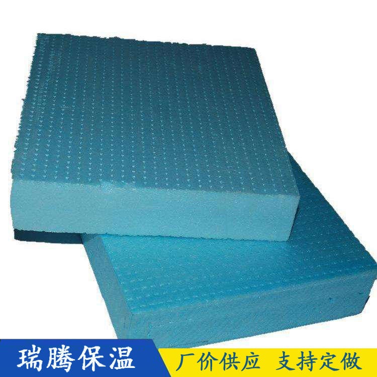 b1级挤塑板冷库挤塑板 瑞腾 b2级挤塑板 屋面保温挤塑板