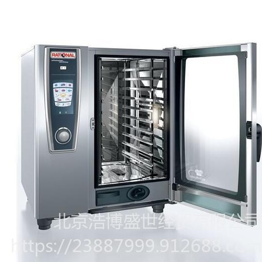 诺宾多功能蒸烤箱    诺宾四层电脑智能版多功能蒸烤箱    北京诺宾NC0423T烤箱