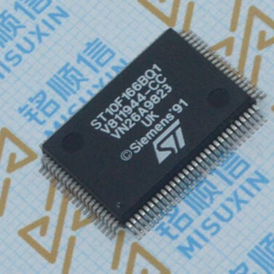 NT71357QG NT71357QG-001 QFN集成电路芯片 出售原装 深圳现货供应