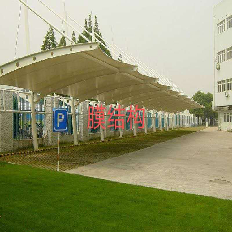 北京膜结构停车棚 膜结构停车棚充电桩  停车棚膜结构  海宇