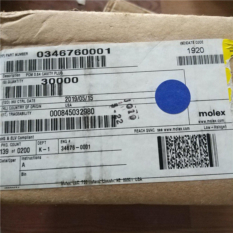 34676-0001 莫仕 molex连接器 346760001 汽车接插件 原装现货