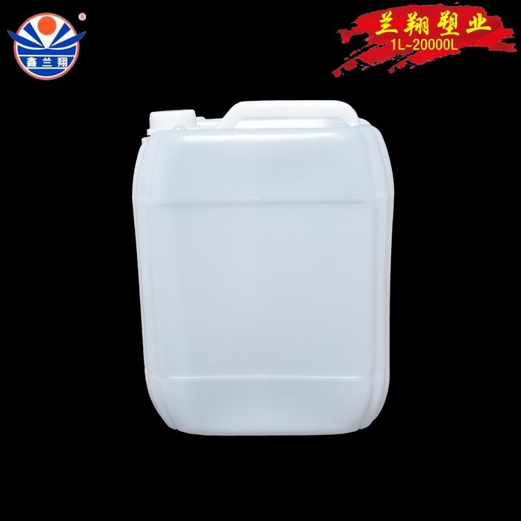 10公斤方形塑料桶 10升方形塑料桶生产 鑫兰翔方形塑料桶图片