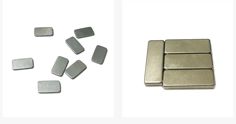 厂家批发方形钕铁硼磁铁 小方块磁铁强力磁铁 矩形条形钕铁硼示例图12