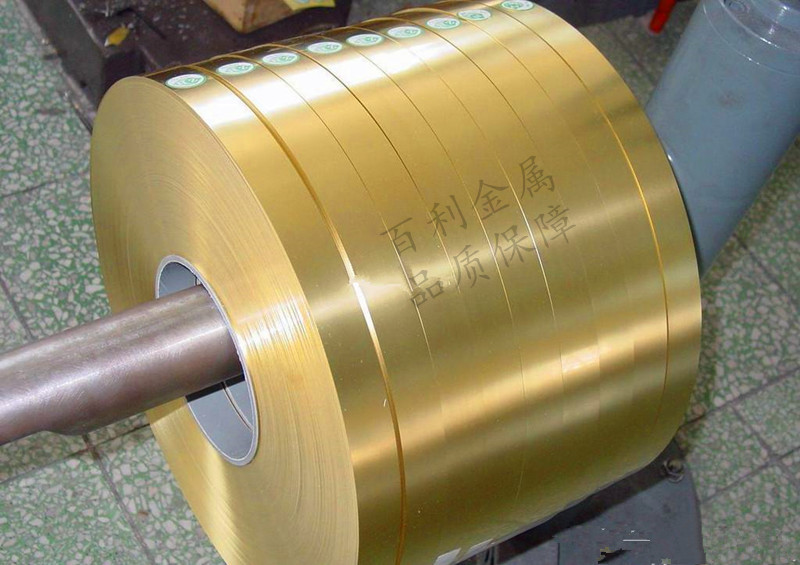 厂家直销H65黄铜带 1/2H黄铜带 现货 0.5 0.8 1 1.5 2 2.5 3 3.5示例图15