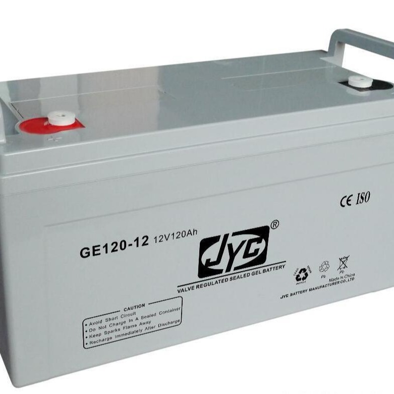 原装 金悦诚蓄电池GE120-12 JYC胶体电池12V120ah EPS电源 太阳能电池