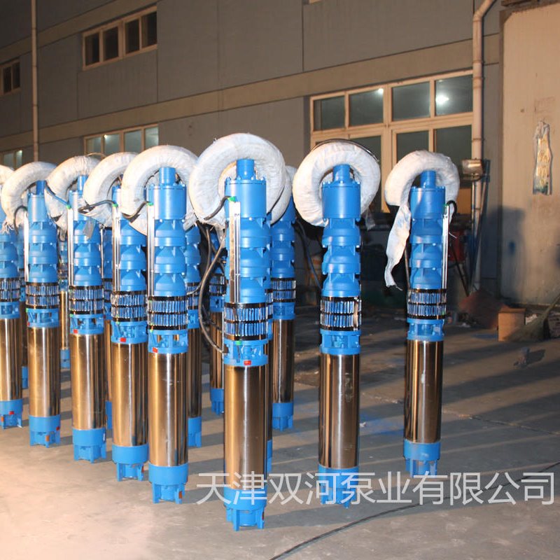 双河泵业供应优质高扬程井用潜水泵 300QJ320-279/9 高扬程深井泵  质量好的深井泵