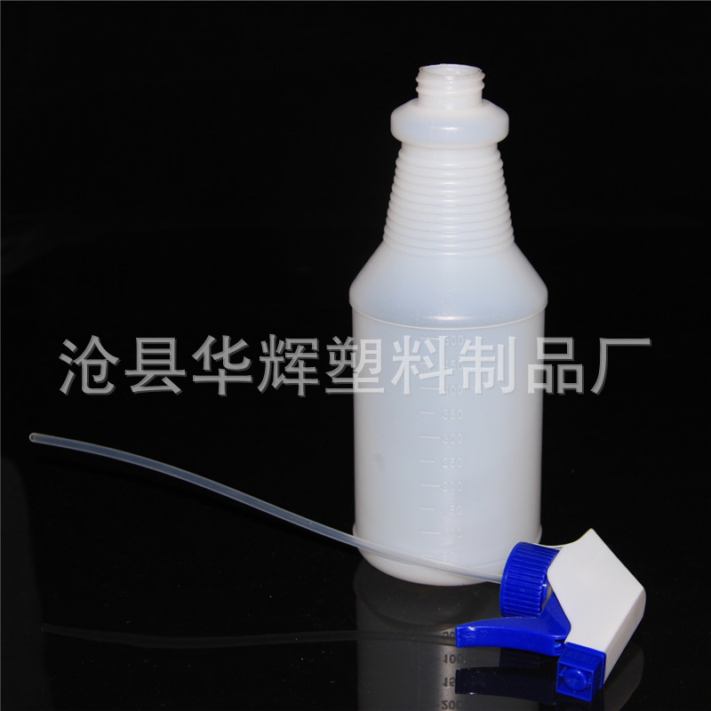 厂家供应白色1000ml塑料喷瓶 喷雾瓶 HDPE塑料喷壶喷瓶定制示例图5
