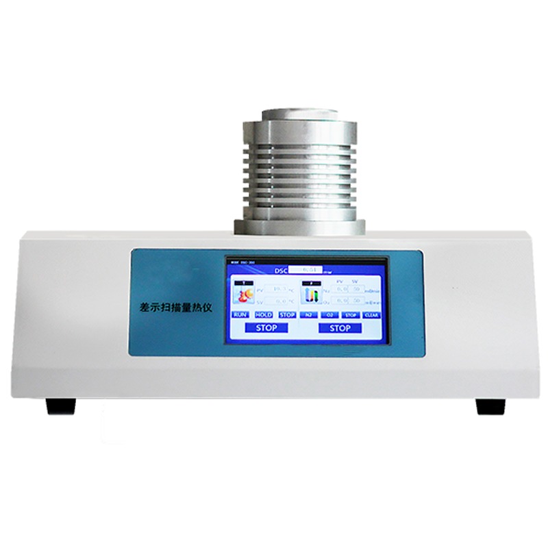 DSC-500L 液氮制冷差示扫描量热仪 (-150～500℃) 厂家供应