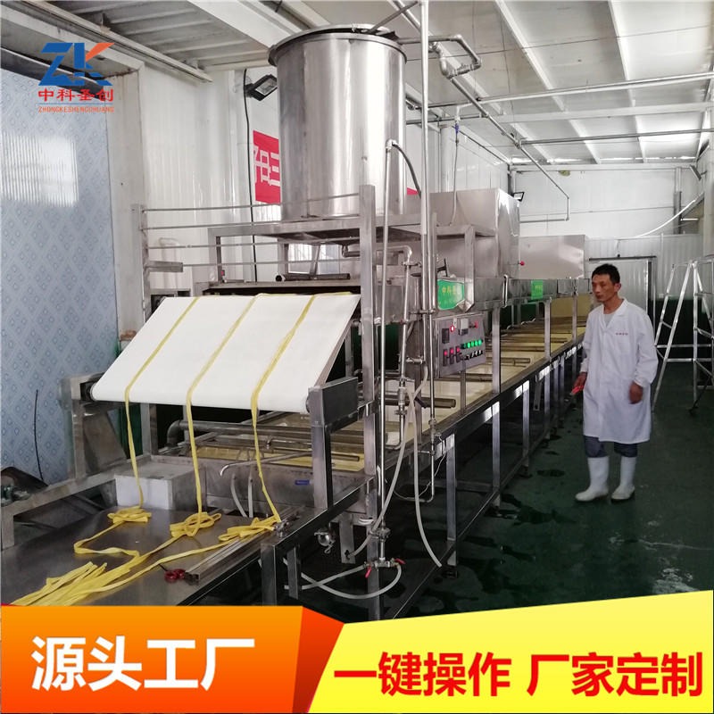 江西萍乡全自动腐竹生产设备 制作腐竹的机器 腐竹油皮机