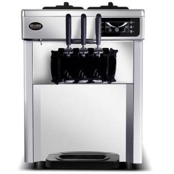 东贝冰淇淋机 CKX100商用小型台式 全自动软冰激凌机器