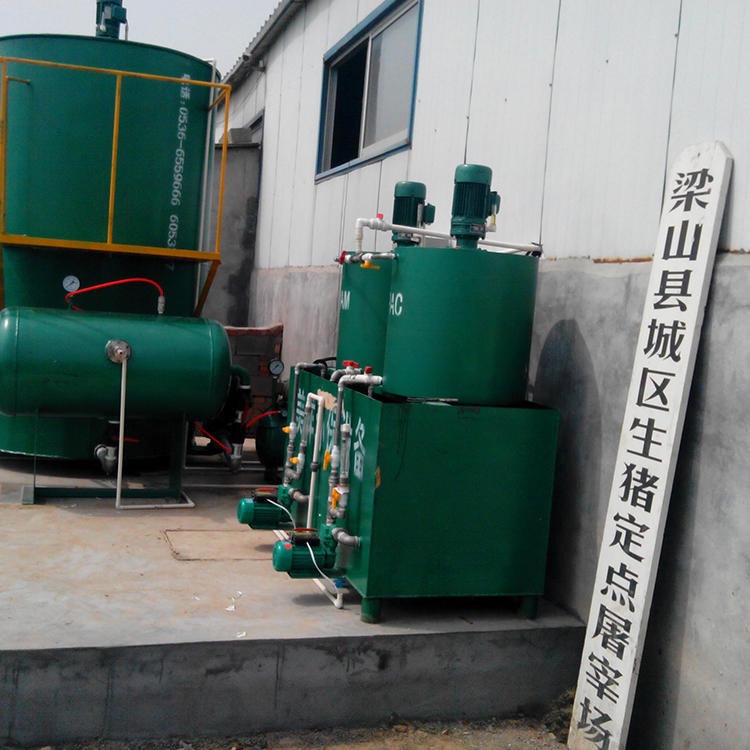 一体化泵站美洋 全自动一体化养殖场污水、 印染污水处理设备