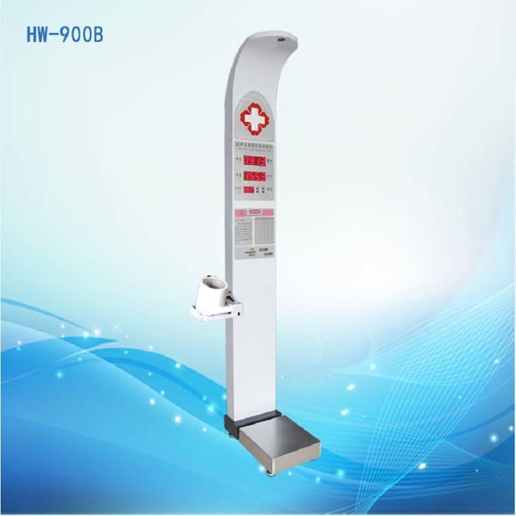 乐佳HW-900B全自动测量身高体重秤,超声波身高体重血压测量仪