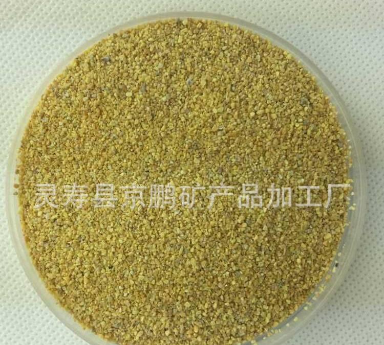 京鹏彩砂厂 常年供应特细彩砂 沙画专用沙 多色可选示例图1