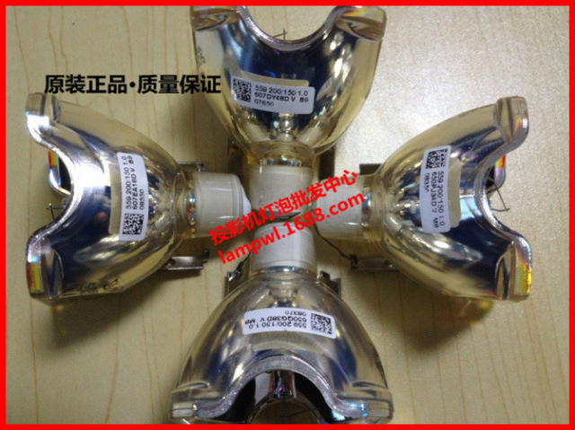 原装SANYO三洋PLC-XC550,PLC-XU2530,PLC-XU9000C投影机灯泡